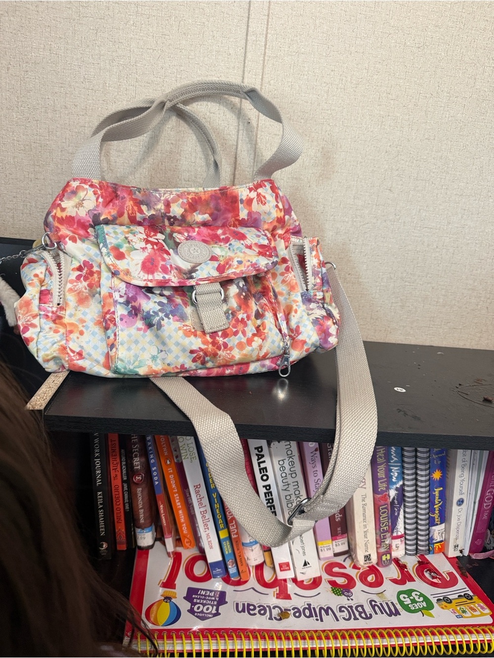 Kipling Kipling Floral Multicolor Shoulder Bag with Beige Straps